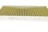 Фильтр салона Citroen C2/C3/C4/Peugeot 307/308 00- (угольный) WUNDER FILTER WPK 406 (фото 2)