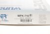 Фільтр салону WUNDER FILTER WPK 710 (фото 6)