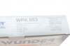 Фільтр салону WUNDER FILTER WPK 853 (фото 5)