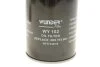 Фільтр масляний WUNDER FILTER WY 102 (фото 2)