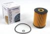 Фільтр масляний Audi / VW 2.8 VR6 WUNDER FILTER WY-110 (фото 1)