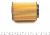 Фільтр масляний Audi / VW 2.8 VR6 WUNDER FILTER WY-110 (фото 4)