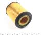Фільтр масляний Audi / VW 2.8 VR6 WUNDER FILTER WY-110 (фото 5)