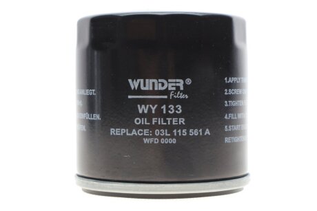 Фильтр масляный WUNDER FILTER WY 133