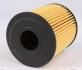 Фільтр оливний WUNDER FILTER WY-405 (фото 4)
