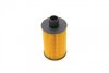 Фильтр масляный Jeep Grand Cherokee 3.0 CRD 11- WUNDER FILTER WY 5002 (фото 5)
