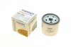 Фільтр масляний WUNDER FILTER WY 554 (фото 1)
