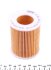 Фільтр масляний WUNDER FILTER WY 900 (фото 3)