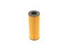 Фільтр масляний WUNDER FILTER WY 920 (фото 5)