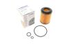 Фільтр масляний WUNDER FILTER WY 928 (фото 1)