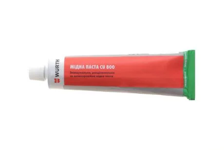 Мастило мідне CU 800, 100 г {арт. } WURTH 08938001