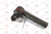 Рульовий наконечник Лів/Прав TOYOTA DYNA 150, GRANVIA, HIACE / COMMUTER V, HIACE IV, HIACE V 2.0-3.0D 08.85- YAMATO I12095YMT (фото 1)