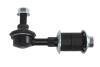 Стійка стабілізатора передн Лів/Прав 96,8mm NISSAN ALTIMA, AVENIR, MAXIMA / MAXIMA QX IV, PRAIRIE LIBERTY 2.0-3.0 01.95-08.01 YAMATO J61007YMT (фото 1)