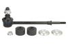 Стійка стабілізатора задн Лів/Прав 200mm TOYOTA 4 RUNNER II 3.0/3.0D 01.90-03.96 YAMATO J62039YMT (фото 1)