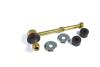 Стійка стабілізатора передн Лів/Прав 92mm TOYOTA 4 RUNNER I, 4 RUNNER II, 4 RUNNER III, HILUX IV, HILUX V 2.0-3.0D 01.84-11.02 YAMATO J62040YMT (фото 1)