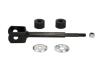 Стійка стабілізатора задн Лів/Прав 160mm LEXUS LX TOYOTA LAND CRUISER, LAND CRUISER 100 4.2D/4.7 01.90- YAMATO J62056YMT (фото 1)