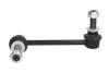 Стійка стабілізатора передн Лів 140mm TOYOTA 4 RUNNER IV, 4 RUNNER V, FJ CRUISER, FORTUNER, HILUX VII, HILUX VIII, LAND CRUISER, LAND CRUISER PRADO 2.4D-4.2D 10.85- YAMATO J62113YMT (фото 2)