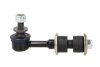 Стійка стабілізатора задн Лів/Прав 125mm TOYOTA AURIS, AVENSIS, MARK X ZIO I 1.2-3.5 11.06- YAMATO J62129YMT (фото 1)