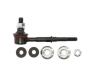 Стійка стабілізатора задн Лів/Прав 135mm LEXUS NX TOYOTA RAV 4 III, RAV 4 IV, RAV 4 V 2.0-3.5 11.05- YAMATO J62136YMT (фото 1)
