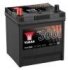 12V 50Ah SMF Battery Japan (1) Акція!!! YUASA YBX3004 (фото 1)