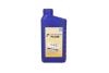 BMW Масло для АКП 1л LifeGuardFluid 5 ZF S671.090.170 (фото 1)