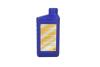 BMW Масло для АКП 1л LifeGuardFluid 5 ZF S671.090.170 (фото 2)