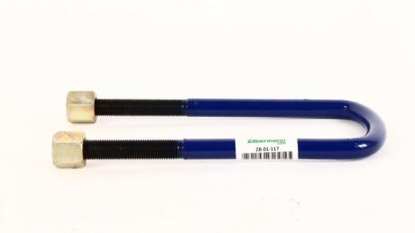 Стремянка зад. 20cm DB609 (М14*70*210) Zilbermann 01-117