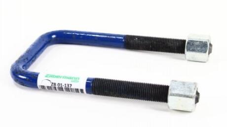 Стремянка задняя (7.5*150*14) Zilbermann 01-137