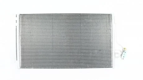 Радиатор кондиционера (775x371x16) MB Vito (W639) 03-07 Zilbermann 04-836