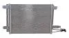 Радиатор кондиционера, 03- VW Zilbermann 04-843 (фото 1)