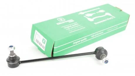 Тяга пер. стабил. 250mm Zilbermann 06-130