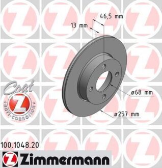 Гальмiвнi диски переднi ZIMMERMANN 100104820
