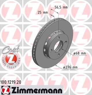 Диск гальмівний ZIMMERMANN 100.1219.20