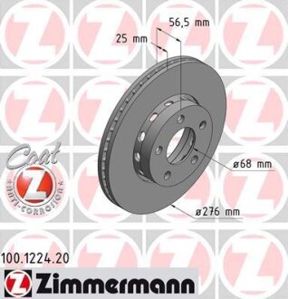 Диск гальмівний ZIMMERMANN 100.1224.20