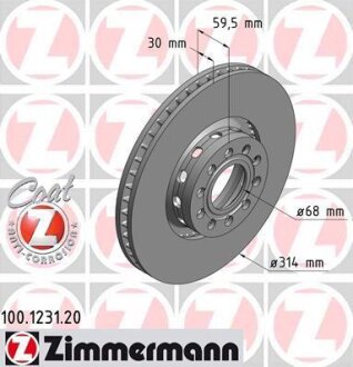Гальмiвнi диски переднi ZIMMERMANN 100.1231.20