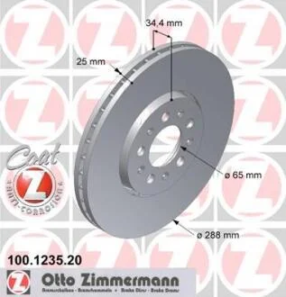 Диск тормозной VAG A1/А3/FABIA/GOLF 4/RAPID 00- передн.вент.Coat Z ZIMMERMANN 100.1235.20