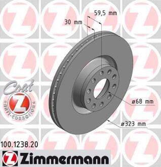 Гальмiвнi диски переднi ZIMMERMANN 100.1238.20