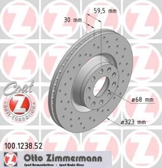 Диск гальмівний ZIMMERMANN 100.1238.52