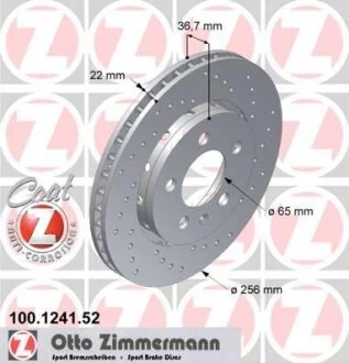 Диск гальмівний SPORT Z ZIMMERMANN 100.1241.52