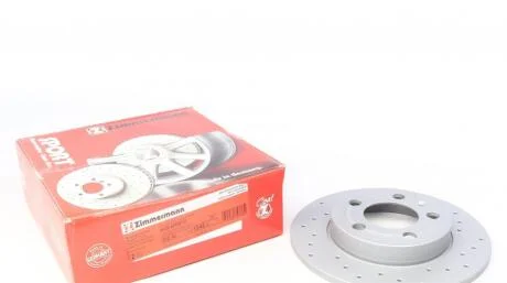 Диск гальмівний ZIMMERMANN 100.1248.52