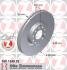 Диск тормозной AUDI A4/A6 -05 перед.вент.Coat Z ZIMMERMANN 100.1249.20 (фото 1)
