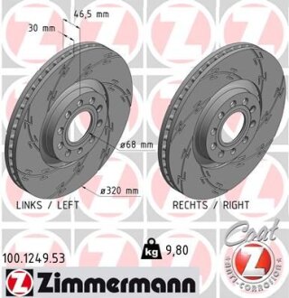 Гальмівний диск ZIMMERMANN 100.1249.53