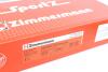 Диск тормозной VAG A6/A8 02-11 передн.вент.SPORT Coat Z ZIMMERMANN 100.3305.52 (фото 6)