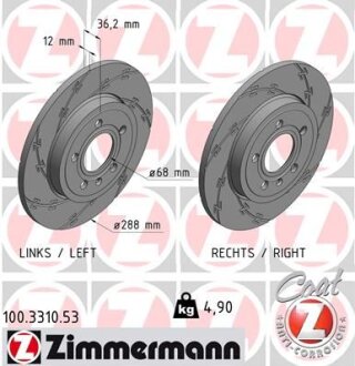 ZM Гальмівний диск OTTO (шт.) ZIMMERMANN 100.3310.53