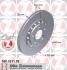 Диск тормозной AUDI A8 03- задн.вент.Coat Z ZIMMERMANN 100.3311.20 (фото 1)