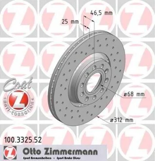 Диск гальмівний SPORT Z ZIMMERMANN 100.3325.52