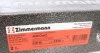 Диск тормозной AUDI A4/A5 07- перед.вент.Coat Z ZIMMERMANN 100.3330.20 (фото 6)