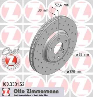 Диск гальмівний SPORT Z ZIMMERMANN 100.3331.52