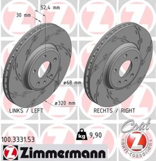 Гальмівний диск ZIMMERMANN 100.3331.53
