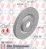 Диск тормозной VAG A4/A5/Q5 07- передн.вент.SPORT Coat Z ZIMMERMANN 100.3332.52 (фото 1)